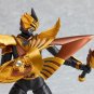 [Brand New] figma Kamen Rider Masked Rider Wrath [JAPAN]
