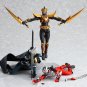 [Brand New] figma Kamen Rider Masked Rider Wrath [JAPAN]