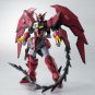 Bandai Tamashii Nations Gundam Epyon(Japan Import)