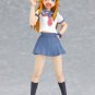 Kirino Kosaka Figma Action Figure