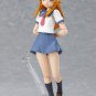 Kirino Kosaka Figma Action Figure