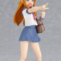 Kirino Kosaka Figma Action Figure