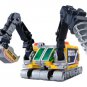 Toy: Tomica Hyper Builder [Japan Import]