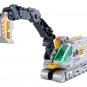 Toy: Tomica Hyper Builder [Japan Import]