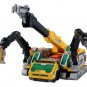 Toy: Tomica Hyper Builder [Japan Import]