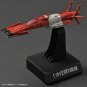 Model: Space Battleship Yamato 2199