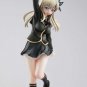 Figure: Megahouse High Priestess Sena [Japan Import]