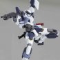 Revoltech: #081 ARX-7 Arbalest