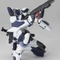 Revoltech: #081 ARX-7 Arbalest