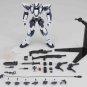 Revoltech: #081 ARX-7 Arbalest