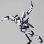 Revoltech: #081 ARX-7 Arbalest