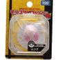 Takara Tomy Pokemon Monster Collection (Japanese Import)