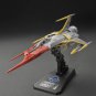 Space Battleship Yamato 2199 - Cosmo Zero Alpha 1 (Kodai) 1/72