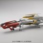 Space Battleship Yamato 2199 - Cosmo Zero Alpha 1 (Kodai) 1/72