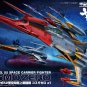 Space Battleship Yamato 2199 - Cosmo Zero Alpha 1 (Kodai) 1/72