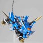 Revoltech: Blade Liger