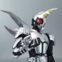 Figure: Masked Kamen Rider Hercus