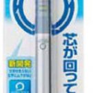 Uni Kuru Toga Auto Lead Rotation Mechanical Pencil 0.3 mm Silver (Japan Import)