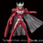 ULTRA-ACT : Ultraman Taro