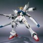 Model: Gundam F9 [Japan Import]