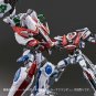 Figure: Robot Spirits Aquarion EVOL