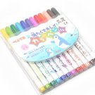 Pentel Washable Ink Color Marker Pen - 12 Color Set (japan import) [SCS2-12]