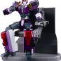 Figure: Super Robot Chogokin Volfogg & Command Room [Japan Import]