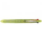 Pilot BKHL-50R 4+1 Light 0.7mm Multifunctional Pen Light Green (Japan Import)