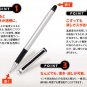 Pilot FriXion Biz Erasable Gel Ink Pen - 0.4 mm - MetallicBlue Body LF-2SP4-ML