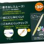 Set 0.5 LJU120EF-12C 12 color gel pen pilot juice (japan import)