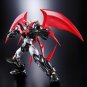 Figure: Super Robot Chogokin Mazinkaizer [Japan Import]