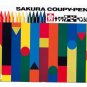 Pastel Crayon: 24 color Sakura Color Kupi pencil (canned) FY24 (japan import)