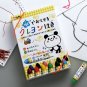 Washable Crayons 12 colours pack WYL12 (Japan Import)