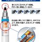 Uni-ball Kuru Toga Mechanical Pencil - 0.5 mm M54501P.33 (Japan Import)