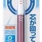 Uni Kurutoga Pencil 0.5mm, Pink, M54501P.13 (Japan Import)