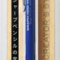 Pentel mechanical pencil GRAPH1000, 0.5mm, Blue, XPG1005CSC (Japan Import)
