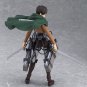 Attack on Titan: Eren Yeager Figma Action Figure Good Smile Company