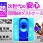 Sonic manual pencil sharpener SK-802-OR Orange Green(Japan Import)