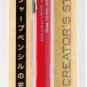 Pentel - Mechanical Pencil Graph1000 0 5mm Red