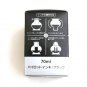 Pilot fountain pen ink 70ml black