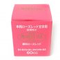Platinum fountain pen Ultra pigment particles in close Red INKG-1500 20