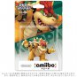 Nintendo Wii U 3DS Amiibo KOOPA Super Smash Bros. [Japan Import]