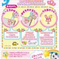 Toy: Aqua Beads 8-color Bead Set
