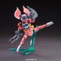 LBX Minerva (1/1 Plastic) Bandai The Little Battlers (Japan Import)