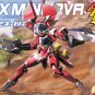 LBX Minerva (1/1 Plastic) Bandai The Little Battlers (Japan Import)