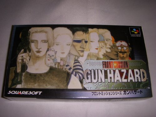 Front Mission Gun Hazard (japanese Language Version) Import Super Famicom