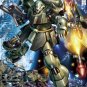 MG 1/100 AMS-119 Gila Doga ( Mobile Suit Gundam ) (japan import)