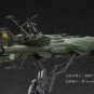 Galaxy Express 999 - Space Pirate Battle Ship Arcadia (Plastic model)