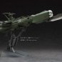 Galaxy Express 999 - Space Pirate Battle Ship Arcadia (Plastic model)