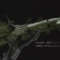 Galaxy Express 999 - Space Pirate Battle Ship Arcadia (Plastic model)